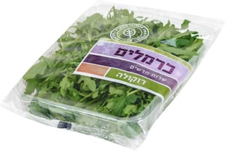 רוקולה