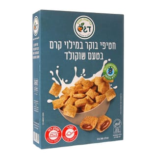 דגש דגני בוקר שוקולד