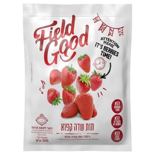 תות שדה קפוא 500 גרם