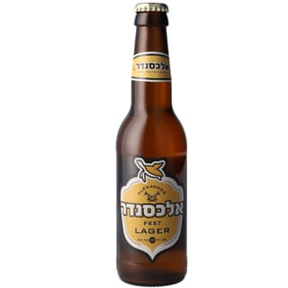 בירה אלכסנדר לאגר 33