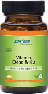 סופהרב קומפלקס ויטמין D400+K2 בדץ 60 כמו