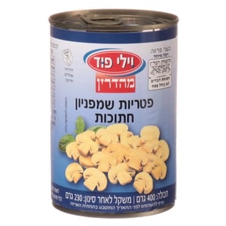 פטריות חתוכות