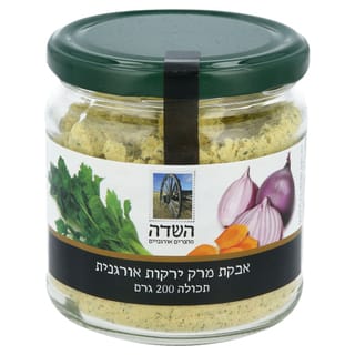 אבקת מרק ירקות אורגני 200 גר