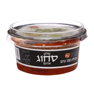 סחוג אדום 150 גרם