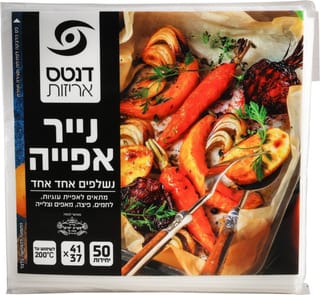 נייר אפייה 50 יח'