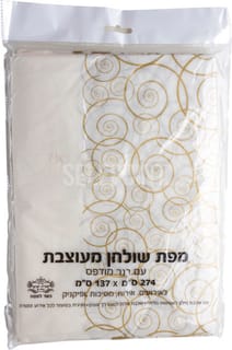 מפה שולחן גדולה פלוס ראנר 2.74X1.37 מטר