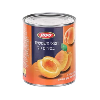 טעמן חצאי משמש בסירופ קל 820 ג"ר