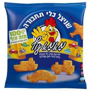 שניצל כלי תחבורה 700 גר' מאמא עוף