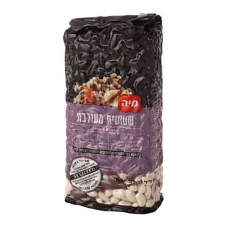 שעועית מעורבת סלקטד 500גרם