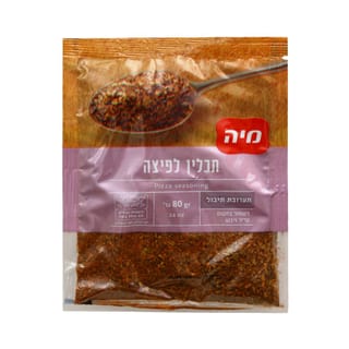 תבלין לפיצה 80גרם שקית