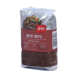 קינואה אדומה 500גרם