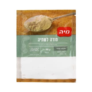 סודה לשתיה 80 גרם שקית