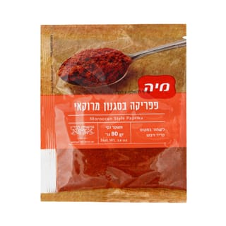 פפריקה מרוקאית בשמן 80גרם שקית