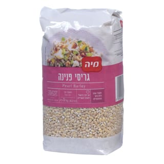 גריסי פנינה מיה 1 ק"ג