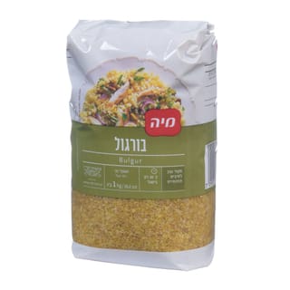 בורגול 1 ק"ג מיה