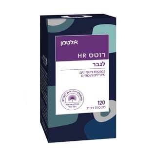 רוטס H.R לגבר 120 טבליות