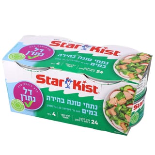סטארקיסט טונה רביעיי