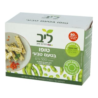 טופו טבעי 500 גרם