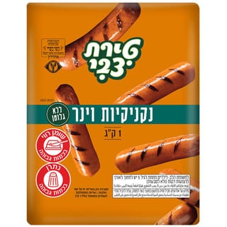נקניקיות וינר 1 ק"ג