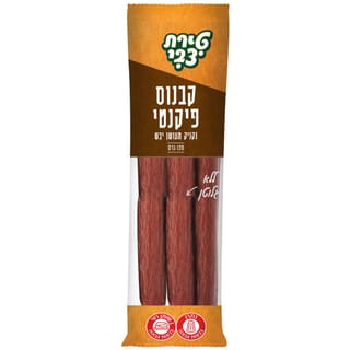 קבנוס פיקנטי 120 גר'