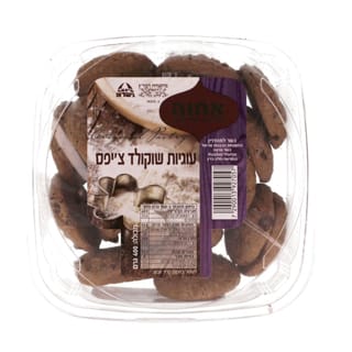 עוגיות שוקולד ציפס במגש 400 גרם