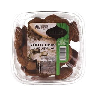 עוגיות גרנולה עם פירות יער