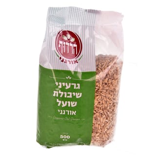 גרעיני שבולת שועל או