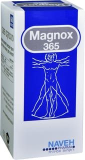 מגנוקס 365 60 קפסולות