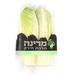 לבבות קיסר