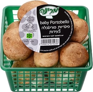 פטריות פורטובלה מיני