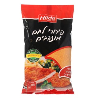פרורי לחם מוזהבים