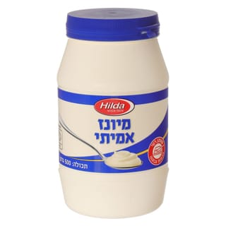 מיונז אמיתי 500 גרם