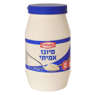 מיונז אמיתי