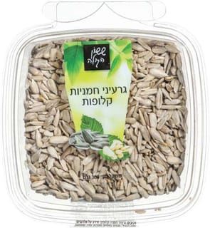 גרעיני חמניה קלופים