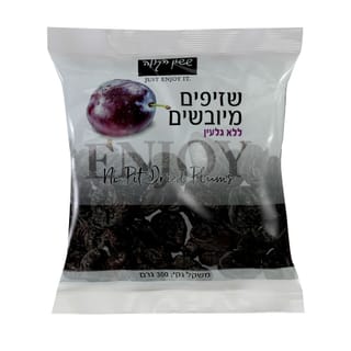 שזיפים ללא גלעין 300