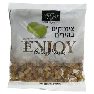 צימוק בהיר 300 גרם