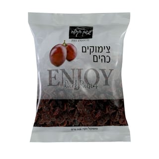 צימוק כהה 300 גרם