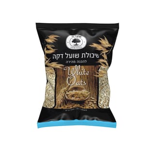 שבולת שועל דקה 400 גרם