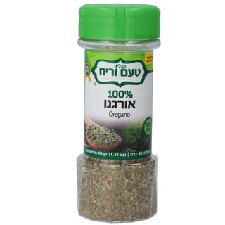 אורגנו במיכל 30 גרם