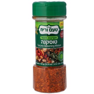 תערובת תיבול טוסקנה120ג