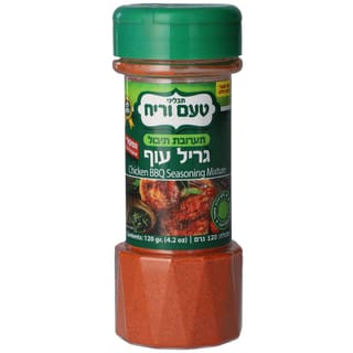 גריל עוף 120 גר'
