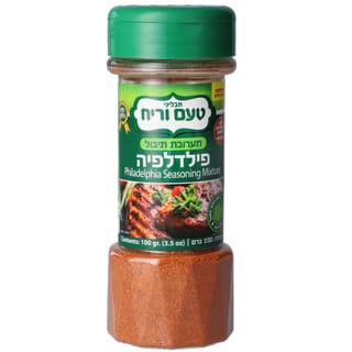 תיבול פילדלפיה 100 ג'