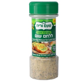 תערובת ללחם שום טעם וריח 100 ג'
