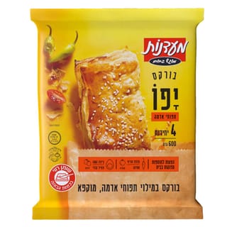 בורקס יפו תפו"א 600גרם