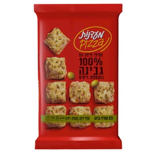 חטיפי פיצה בתוספת זי