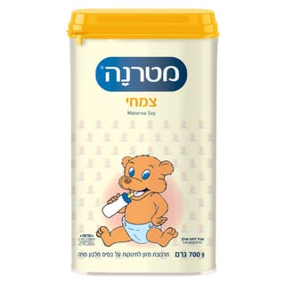 מטרנה צמחי 700 גרם