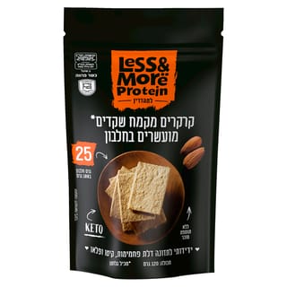 קרקרים מקמח שקדים מועשר בחלבון 120 גרם