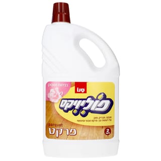 מנקה ומבריק פרקט בניחוח מאסק