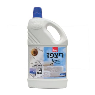 פרש הום סבון מפנק