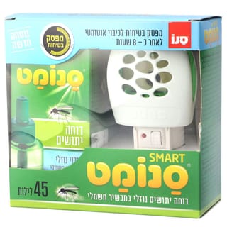 סנומט סמארט 45 לילות